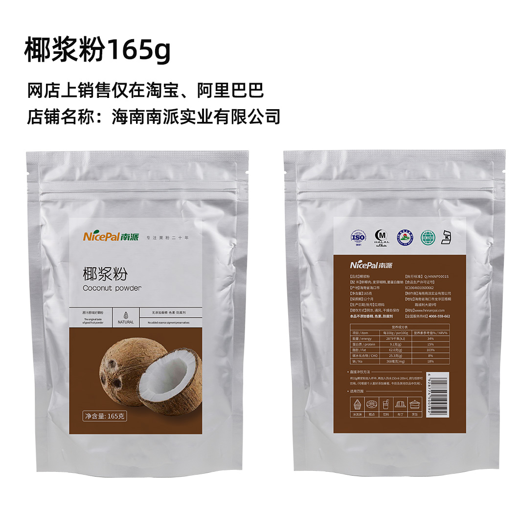 未标题-1 未标题-1