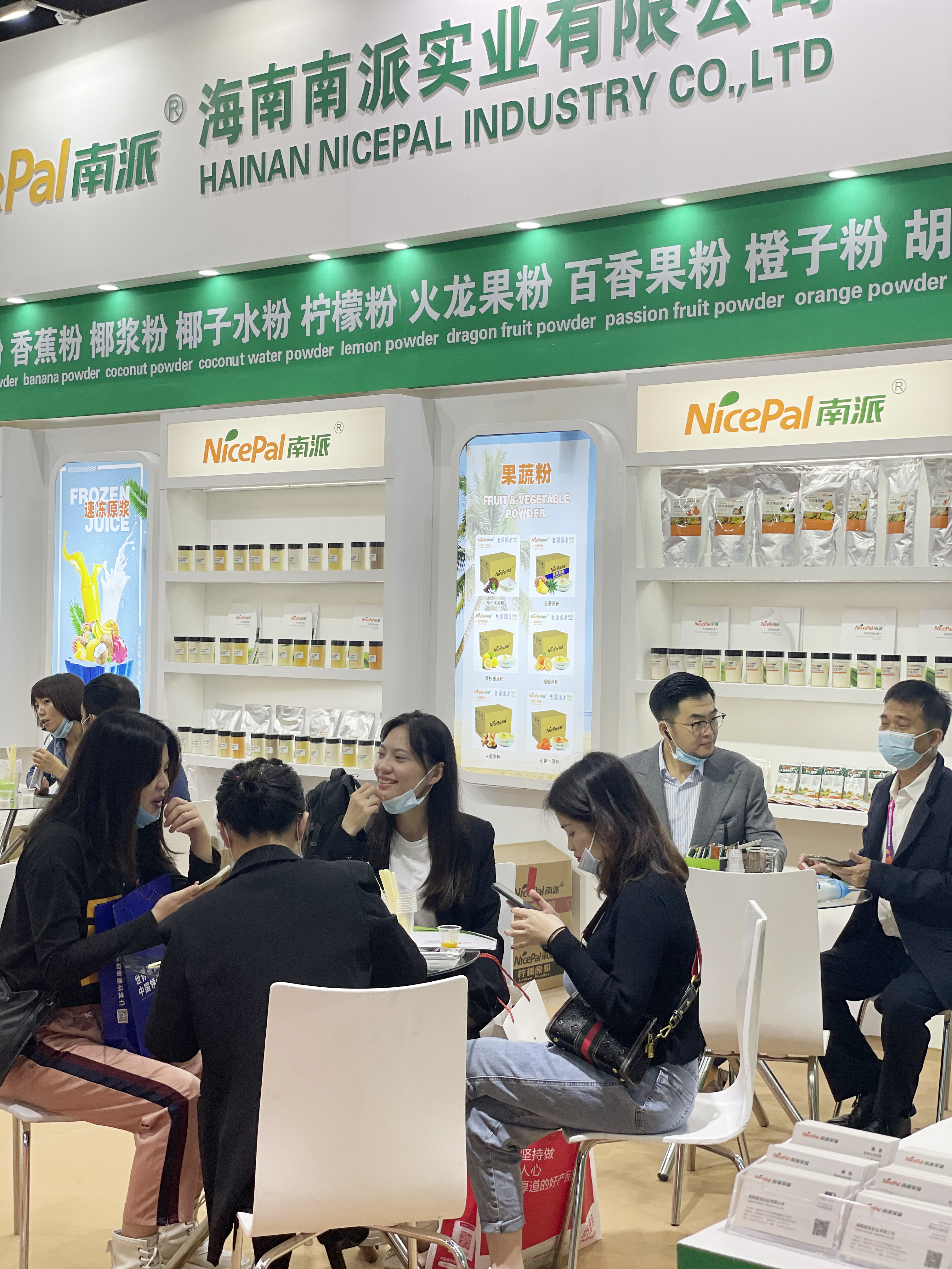 微信图片_20210329163827 微信图片_20210329163827