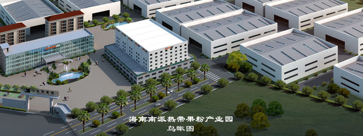 工厂鸟樃图手机版