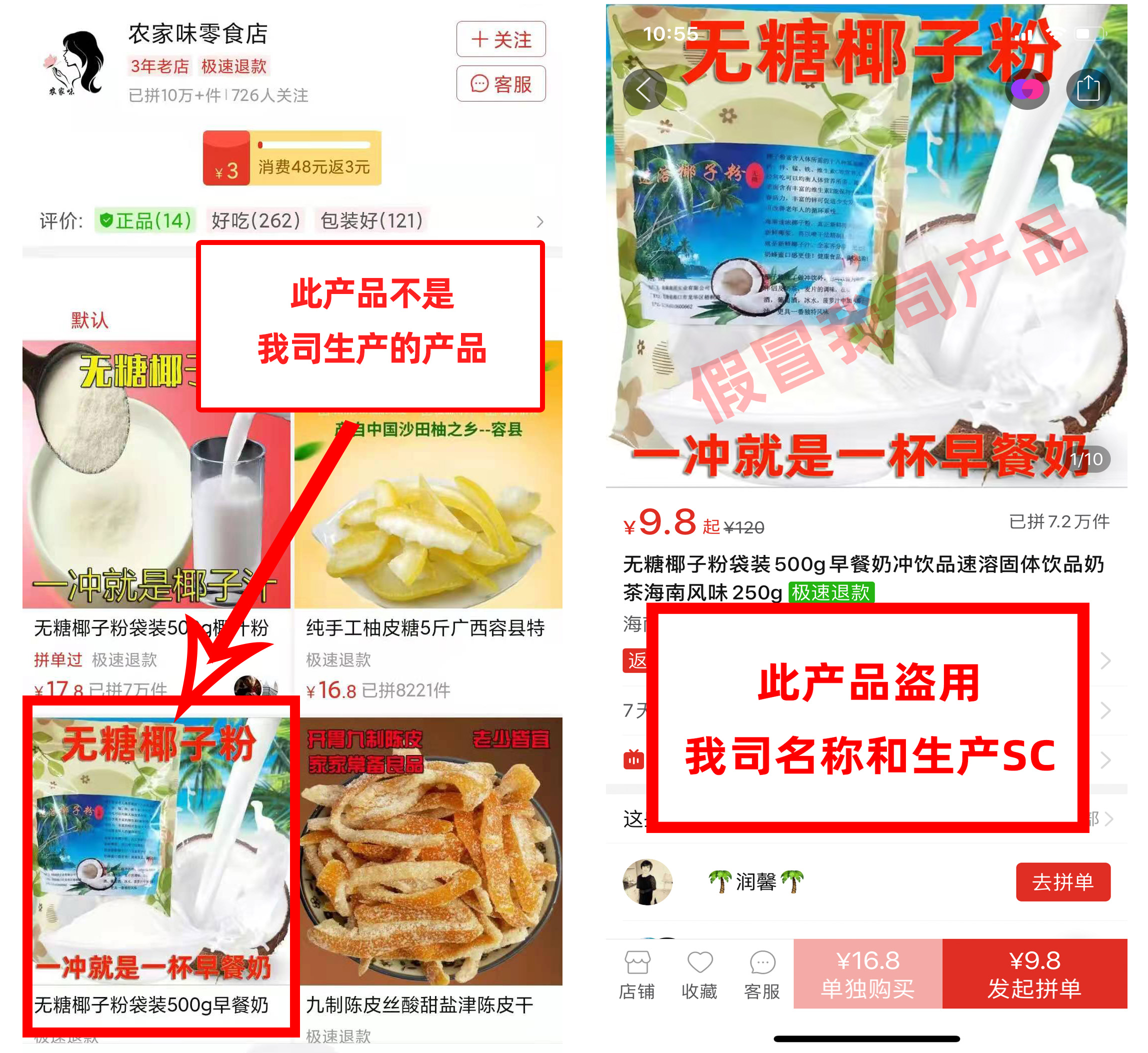 微信图片_20210108160846 微信图片_20210108160846