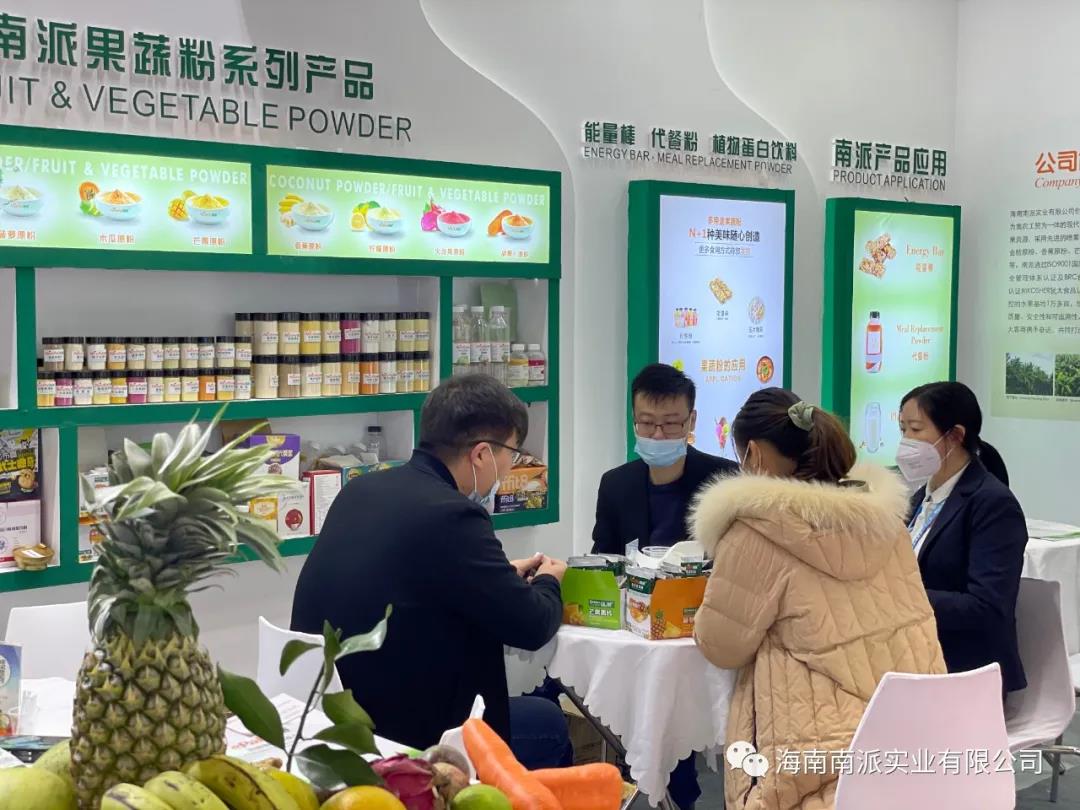 微信图片_20201126085201